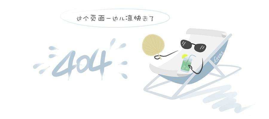 新质生产力深度解读与投资推演.pdf第2页